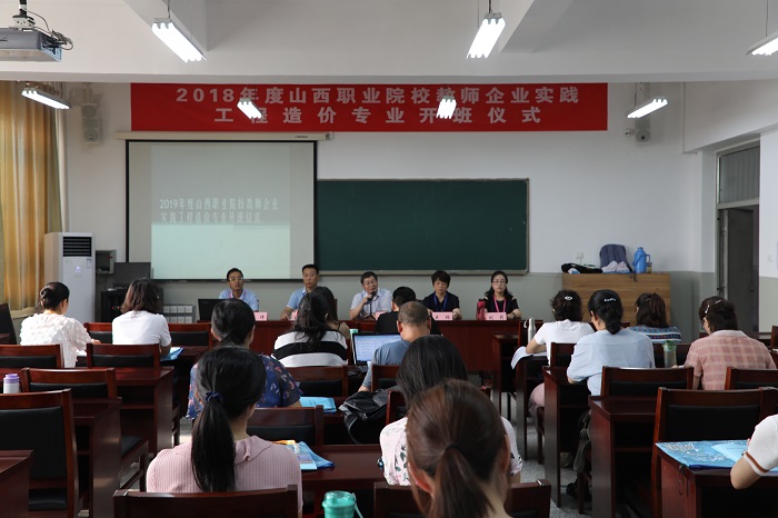 微信图片_20190812152249.jpg