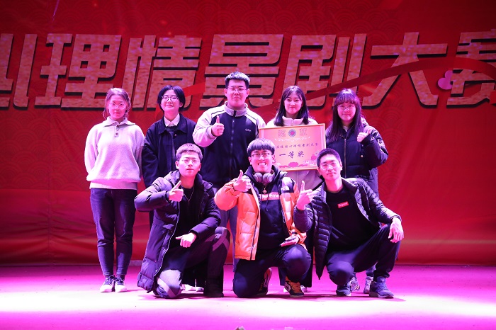 一等奖获得者.jpg