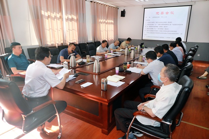 DM3A9875.JPG