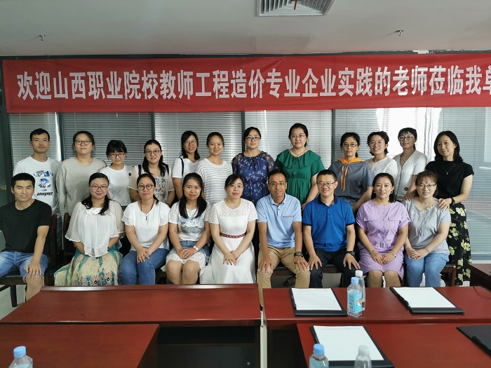 微信图片_20190812152435.jpg