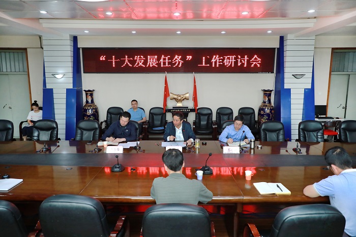 DM3A6491.JPG